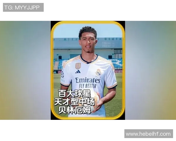 猜测八月五日FIFA足球世界的明星球员 谁将成为焦点亮相 猜测八月五日FIFA足球世界的明星球员 谁将成为焦点亮相