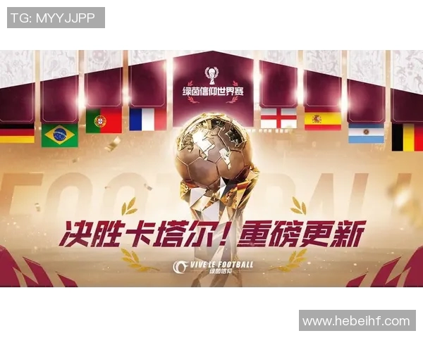 足球大圣闪耀绿茵收藏热潮再起球星卡价值全面飙升 足球大圣闪耀绿茵收藏热潮再起球星卡价值全面飙升